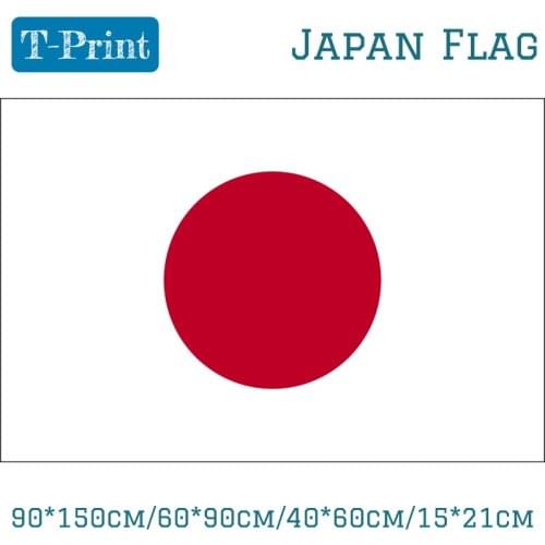 3x5Ft 90*150cm/60*90cm/40*60cm/15*21cm Japan National Flag Home Decoration Japanese For World Cup National Day Olympic Games