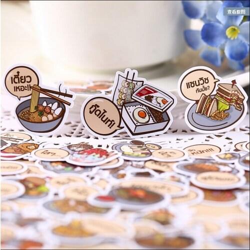40pcs Creative kawaii self-made Western-style meals food stickers /decorative sticker /DIY craft photo albums