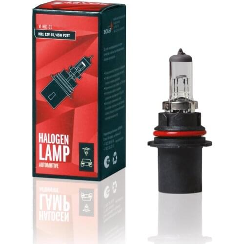 AIRLINE Halogen Lamps