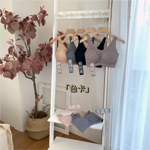 Seamless Underwear for Women With Thick and Thin Underwire Invisible Sexy Pull Up Bra to Receive Auxiliary Breast Top