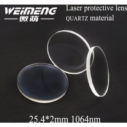 Weimeng brand laser protective lens 25.4*2mm 1064nm AR JGS1 window film optical lens for LASER MACHINE