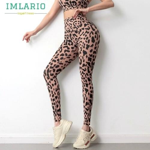 IMLARIO ANIMAL PRINT Athletic Workout Leggings High Rise Gym Leopard Yoga Fitness Bottoms Women Comfortable Active Tight Pants