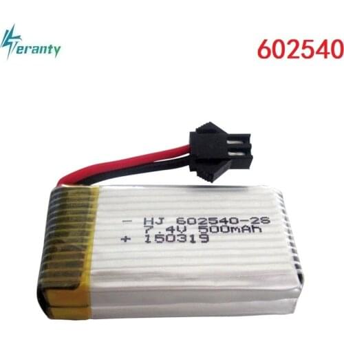 7.4V 500mAh 602540 25C Lipo Battery For DFD F182 F183 H8C H8D Quadrocopter 7.4 V 500 mAh Lipo Battery for Helicopters Airplanes