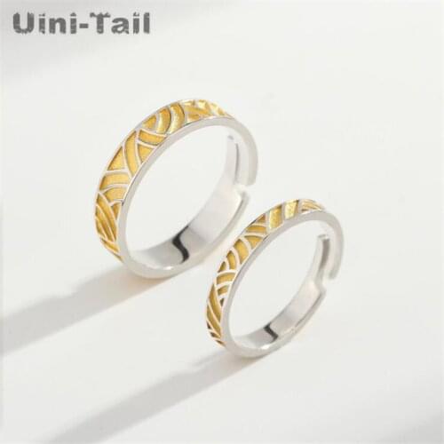 Uini-Tail hot sale new 925 sterling silver original niche design wind blowing wheat wave couple ring simple simple wild sweet