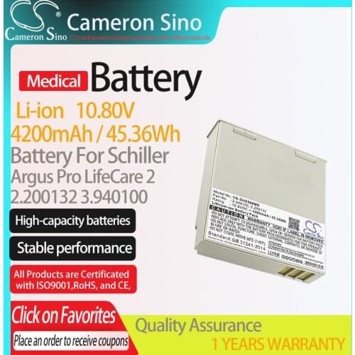CameronSino Battery for Schiller Defigard 5000 Argus Pro LifeCare 2 fits Schiller 2.200132 Medical Replacement battery 4200mAh