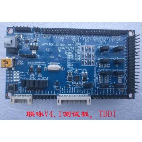 For Novatek_isptool_v4.1 TDDI is testing a new beta