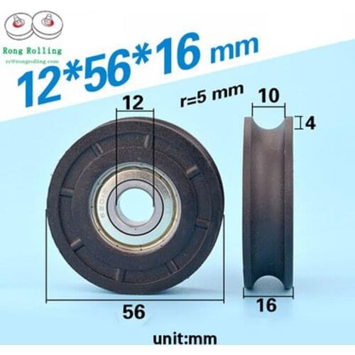 12*56*16 bearing 625zz rubber-coated bearing, furniture nylon wheel, plastic-coated pulley, outsourcing POM material pulley