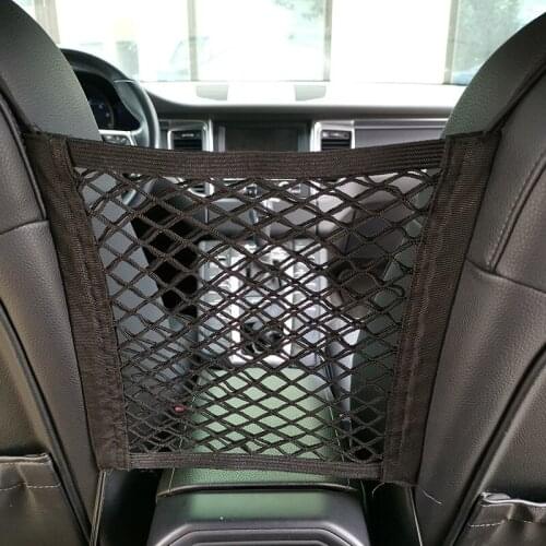 Strong Elastic Car Mesh Net Bag Between Car Organizer Seat Back Storage Bag Luggage Holder Pocket for Car Styling