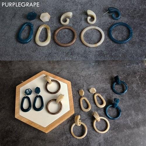 PURPLEGRAPE Japanese and Korean resin retro geometric pendant ear hook DIY earrings material accessories a package 10