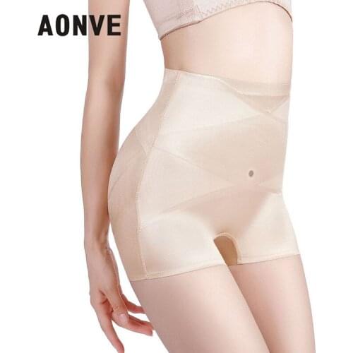Push-up High Waist Body Shapewear Women Butt lifter Sheathing Panties Sexy Lingerie Slimming Underwear Thin summer Panties