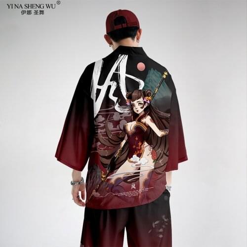 Unisex Woman Japanese Harajuku Kimono Haori Thin Sunscreen Coat Cardigan Ukiyo Man Wide Leg Pants Leisure Loose Harem Trousers