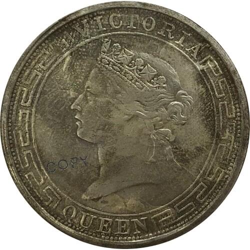 1867 British Hong Kong 1 YUAN/1 Dollar Cupronickel Plated Silver Copy Coin