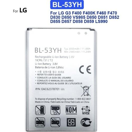 KiKiss LG G3 Phone Batteries