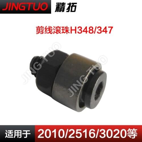 Mitsubishi computer prototype complete cut ball screw Rose cut ball computer sewing machine sewing machine needle parts