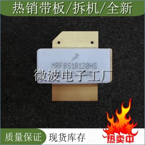 MRF8S18120HS SMD RF tube High Frequency tube Power amplification module