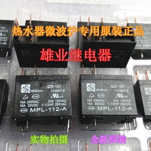 MPL-112-A 12V Use the same 302WP-1AH-C M02 OMIF-S-112LM
