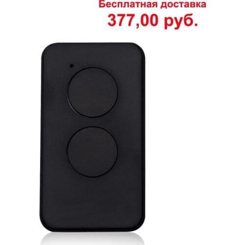 DOORHAN TRANSMITTER -2 PRO Gate Remote Control For All DOORHAN Rolling Code Garage Remote Keychain Barrier For Gate 433MHz