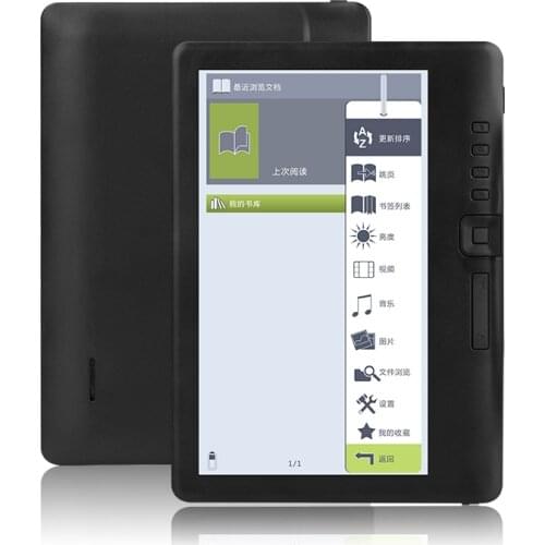 Multifunctional e-Book Reader 7 inch e-ink Screen Portable E-Reader LCD Display Screen MP3 Video Electronic Book