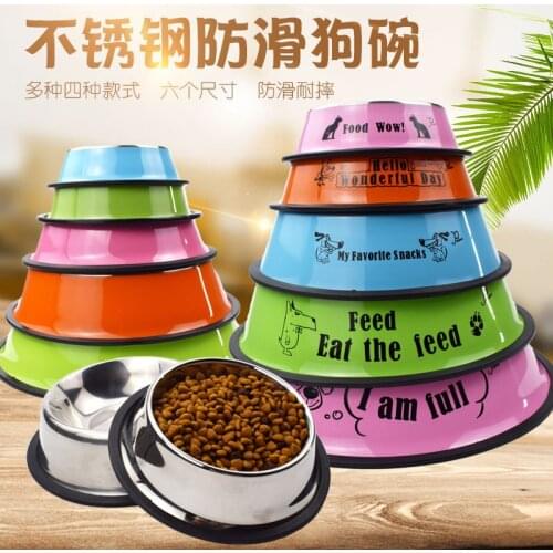 11.5*15*4 Pet Dog Feeding Food Bowls Puppy Slow Down Eating Feeder Dish Bowl Prevent Obesity Pet Dogs Supplies Dropshipping