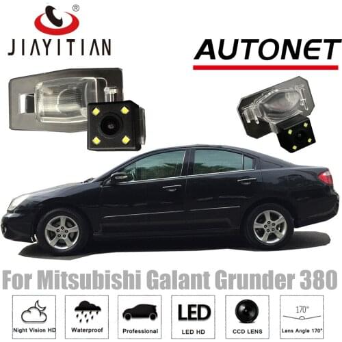 JIAYITIAN Rear View Camera For Mitsubishi Galant / Grunder / 380/CCD/Night Vision/Reverse Camera/ /Backup Parking Camera