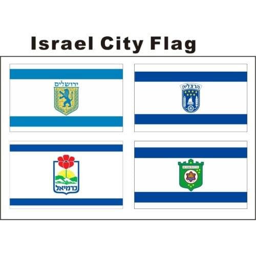 KAFNIK,14*21cm/90*150cm/192*288cm (3*5ft) Custom Flags of Israeli Cities Jerusalem / Karmiel / Tel Aviv / Herzliya flags