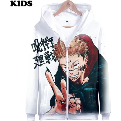 2 To 14 Years Old Kids Jackers Anime 3D Print Caots Jujutsu Kaisen Hoodies Hot Sale Men Women Jujutsu Kaisen Coats Zipper Jacket