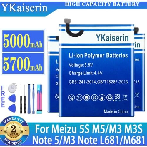 YKaiserin Meizu M5 Phone Batteries China