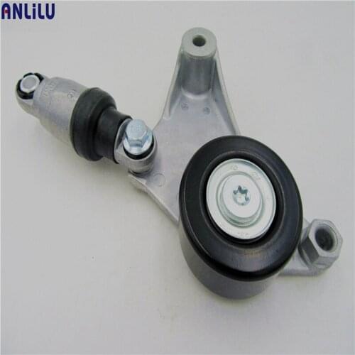 16620-28010 Belt Tensioner Assembly Suitable for Scion tC xB Toyota/Camry/Highlander/RAV4/Solara