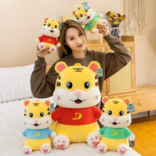 24/30/40/50cm Beibei Tiger Plush Toy Soft Animal Plush Toy Pillow Kawaii Doll Kid Birthday for Baby Children Girlfriend Kid Gift