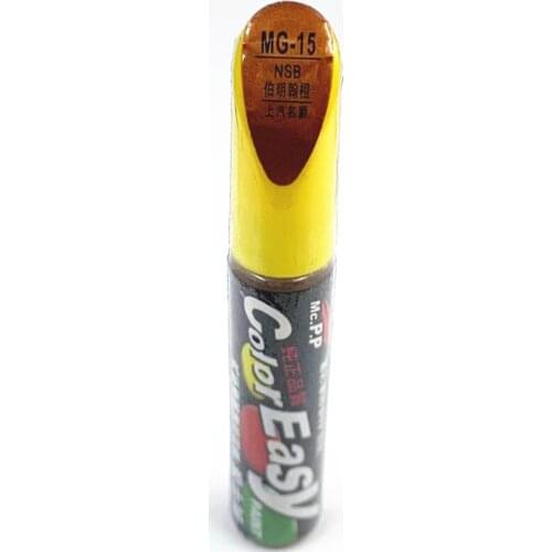 Car scratch repair pen, auto paint brush pen for MG3 MG5 MG6 MG7 GT ZS GS HS ,car paint care