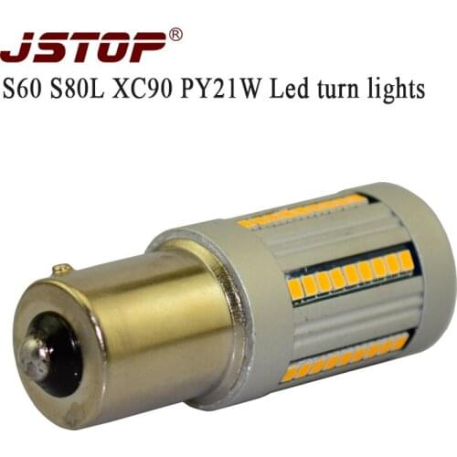 JSTOP No Resistor Required Yellow LED BAU15S 7507 PY21W 1156PY LED car Bulbs For Front Turn Signal Lights(No Hyper Flash)