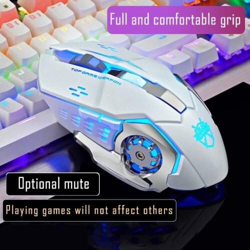 Computer home office gaming dedicated wireless mouse rechargeable notebook desktop silent mute