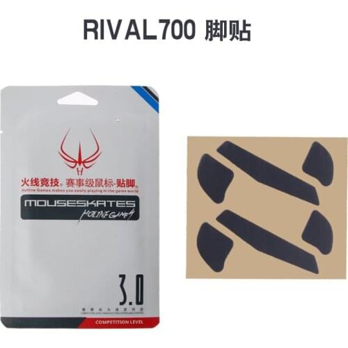 Hotline games Mouse Skates for Steelseries Rival 710 700 650 600 500 310 Rival 300 300S 95 110 100 0.6MM Gaming Mouse foot