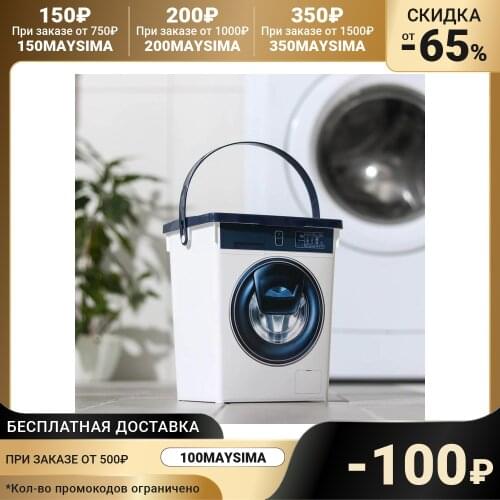 ПОЛИМЕРБЫТ Products For Mothers And Babies