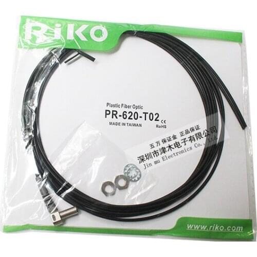 PR-620-T02 optical fiber sensor reflector right Angle L 6months warranty