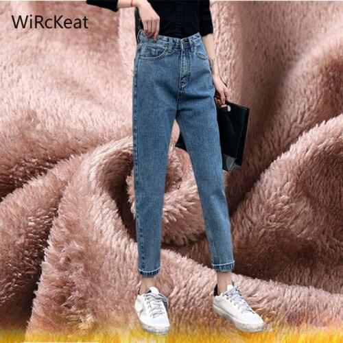 Женские джинсы бойфренды WiRcKeat China At AliExpress