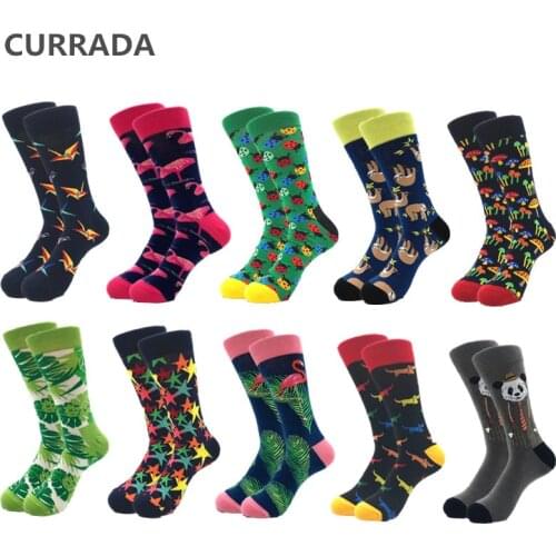 Men's Warm Socks CURRADA China