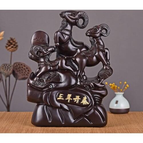 Wood drunk black sandalwood carving three sheep open Thai pendulum pieces red wood zodiac Yang Sanyang Kaitai wood carving craft