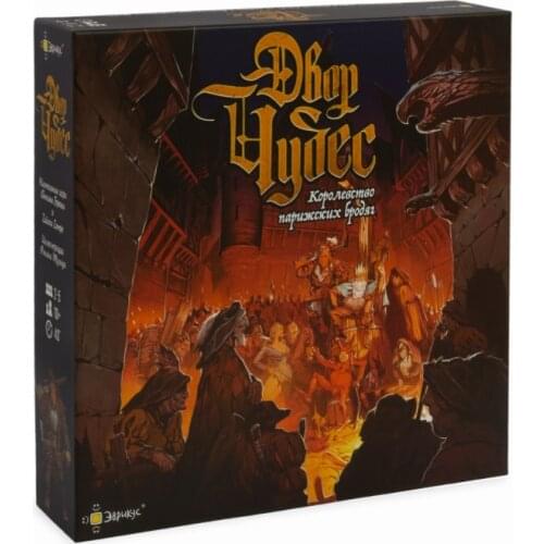 Эврикус Puzzle Games