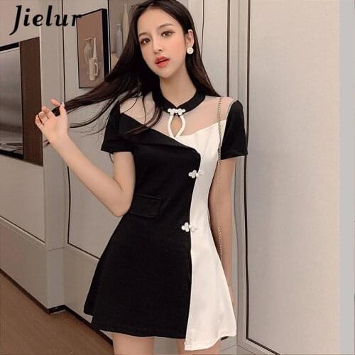 Jielur Colored Summer Dresses