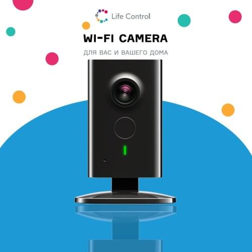 Life Control CCTV Systems