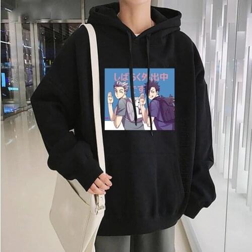 Japan Anime Haikyuu Kotaro Bokuto Hooded Tops Streetwear Harajuku Volleyball Junior Funny Print Men Oversized Streetwears