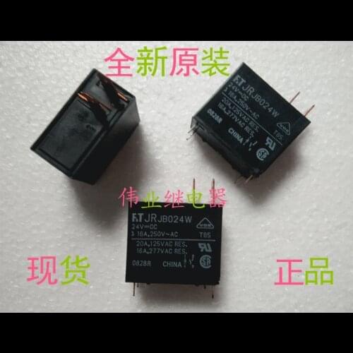 2pcs/lot JR JB024W 24VDC New Original Relay