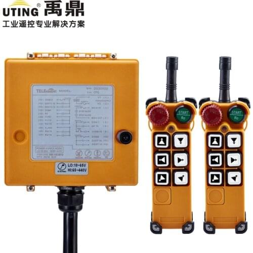 Telecontrol F26-C3 radio remote control 2transmitter and 1receiver universal industrial wireless control for crane AC/DC