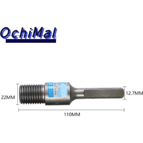 Drill Hole Connecting Rod Concrete Wall Perforator Core Drill Bit Adapter Electric Hammer Converter brocas