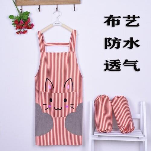Wipeable kitchen shoulders thickened apron female H-shaped strap Korean fashion waterproof breathable gown adult