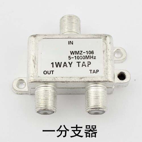 200pcs/lot cable TV Splitter C25 type Y-Splitter, Antennenverteiler, TV 1 way