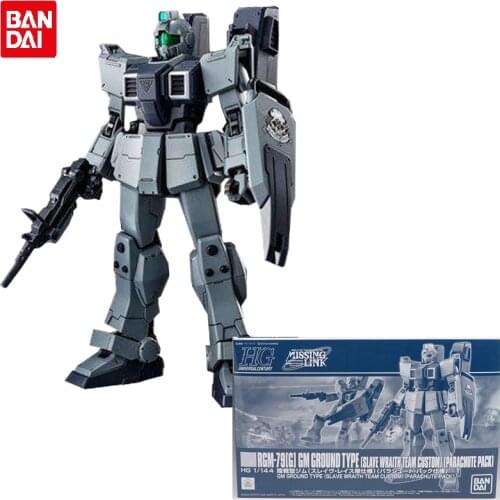 Bandai Gundam Anime Figure PB HG 1/144 RGM-79(G) GM GROUND TYPE SLAVE WRAITH TEAM CUSTOM PARACHUTE PACK Assembly Action Figures