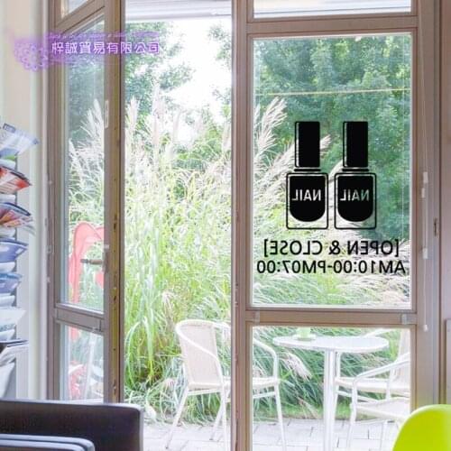 Bussiness Hours Nail Art Salon Shop Wall Decal Beauty Salon Sticker Vinyl Wall Decals Nail Art Salon Shop Glass Window Sticker