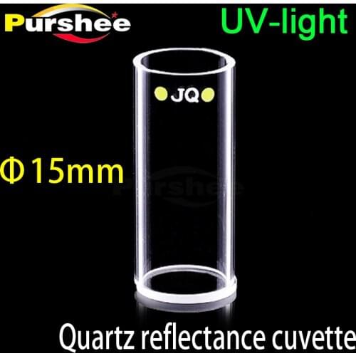 Quartz cuvette for measuring reflected light(O15mm)
